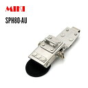 MIKI 工具差し SPH80-AU モンキーレンチ+他のSPHホルダー