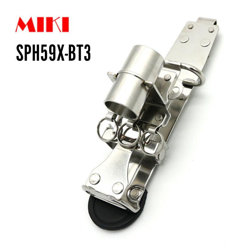 MIKI 工具差し SPH59X-BT3 ミゼットカッター×1 ミニバール×1 ビットホルダー×3
