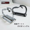 DBLTACT カラビナ工具差し 湾曲ゲート×爪付き シングル DT-THB-811