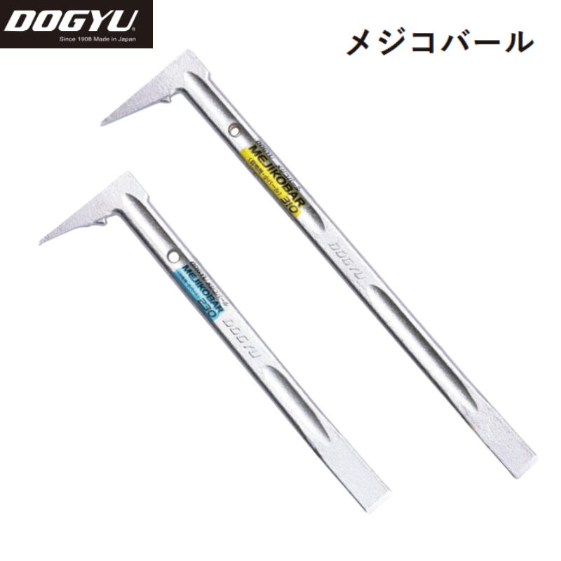 商品情報機能・特徴解体作業の効率がアップします。幅広型なので丈夫です。コンクリートに入りやすい形状です。仕様・全長：230mm。 重量：350g。・全長：310mm。 重量：400g。土牛 メジコバール 目地棒取り 230mm 310mm 目地取り 作業工具 手動工具 解体作業 01494/01495 土牛 メジコバール 目地棒取り 230mm 310mm 目地取り 作業工具 手動工具 解体作業 01494/01495 ●取れにくい目地棒作業に●解体作業の効率化 5