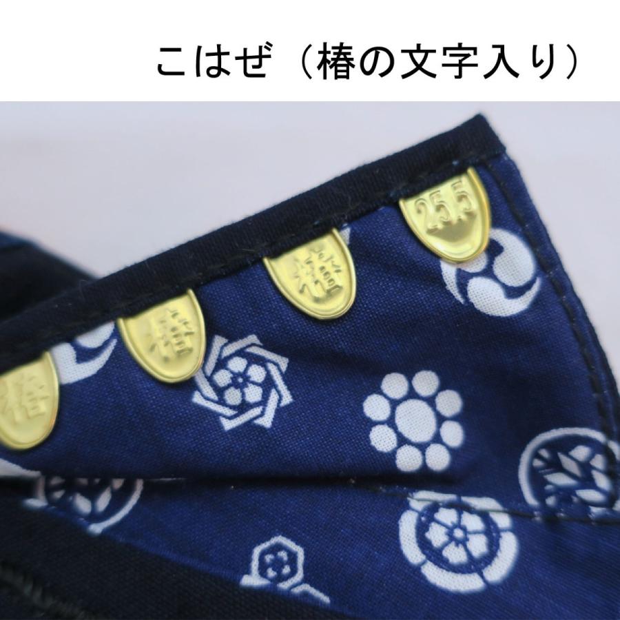 椿モデル 藍染たび 樹脂先芯入り 作業着 足袋...の紹介画像3