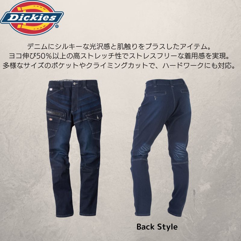 【3/26までP10倍!】Dickies ディ...の紹介画像2