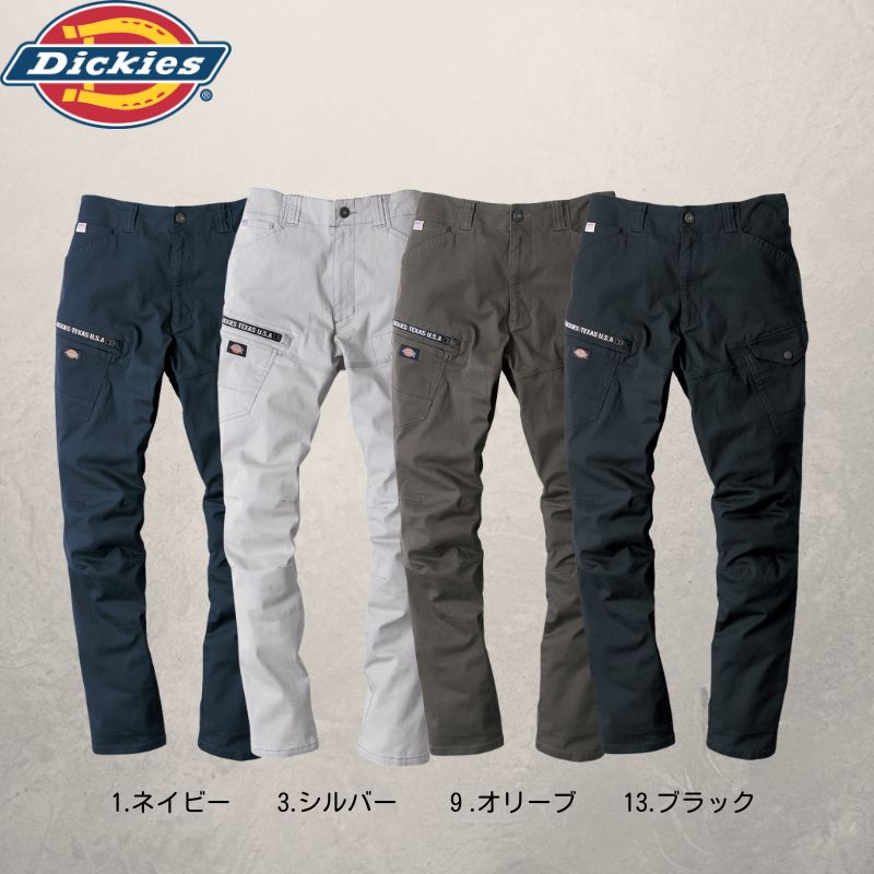 Dickies ディッキーズ D-2885 ストレッチ カーゴ パンツ 長ズボン D-2880シリーズ ...