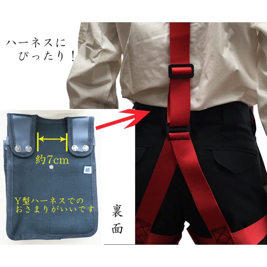 椿モデル 帆布腰袋 大 TKC-02 丈夫な2段構造 工具差し付き 作業工具 電工 鳶 建築...