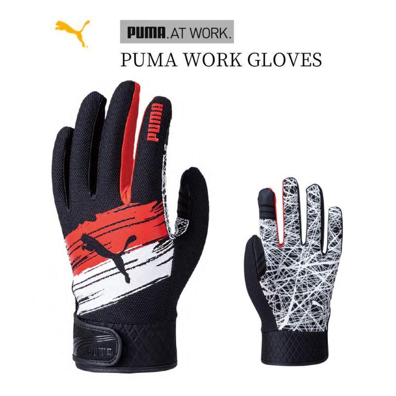 PUMA WORK GLOVES ワーキンググローブ 手袋 メンズ 作業用 運動 スポーツ アウトドア バイク CM-6501