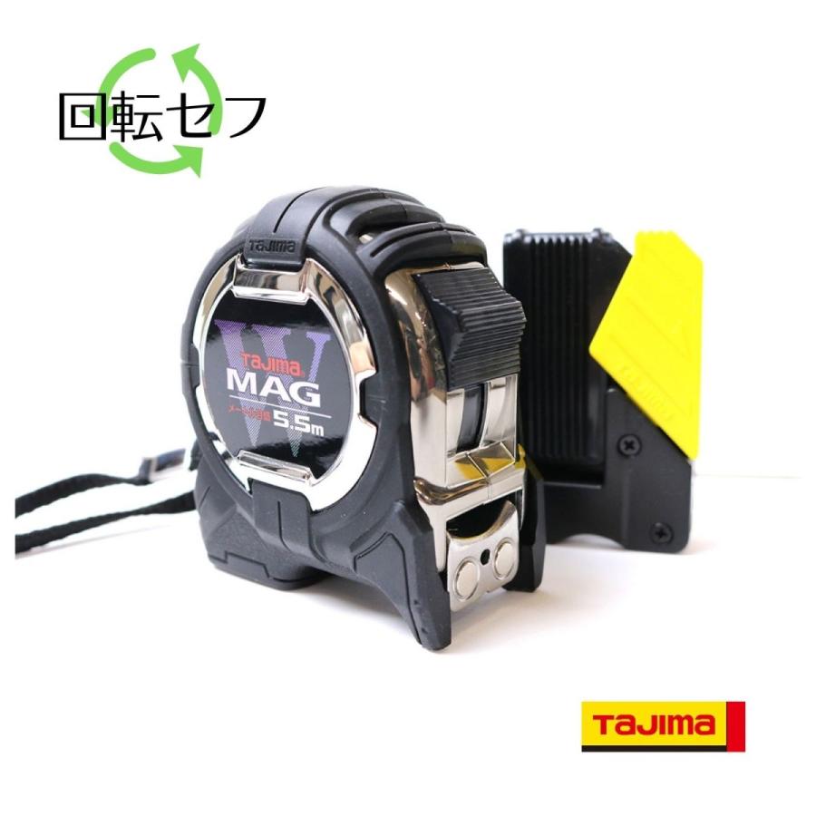TAJIMA タジマ 回転セフG3ゴールドダブルマグ25 5.5m CWM3RS2555 計測 作業工具