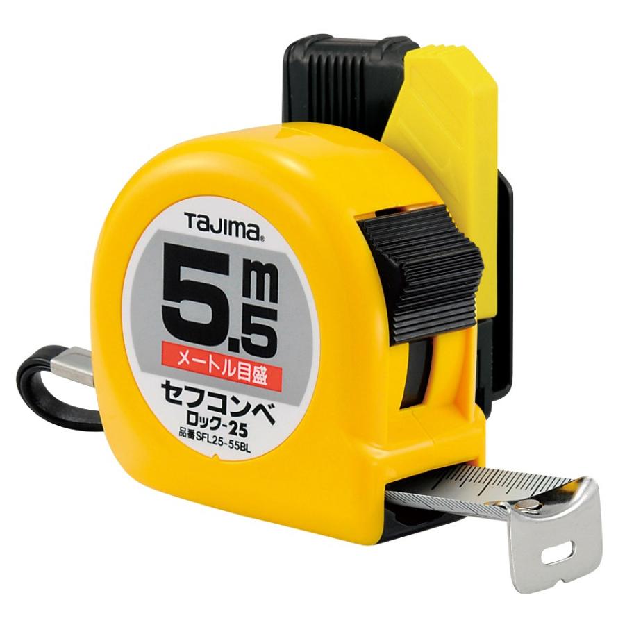 Rakuten - TAJIMA タジマ セフコンべロック 2555 コンベックス 計測 作業工具 SFL25-55BL