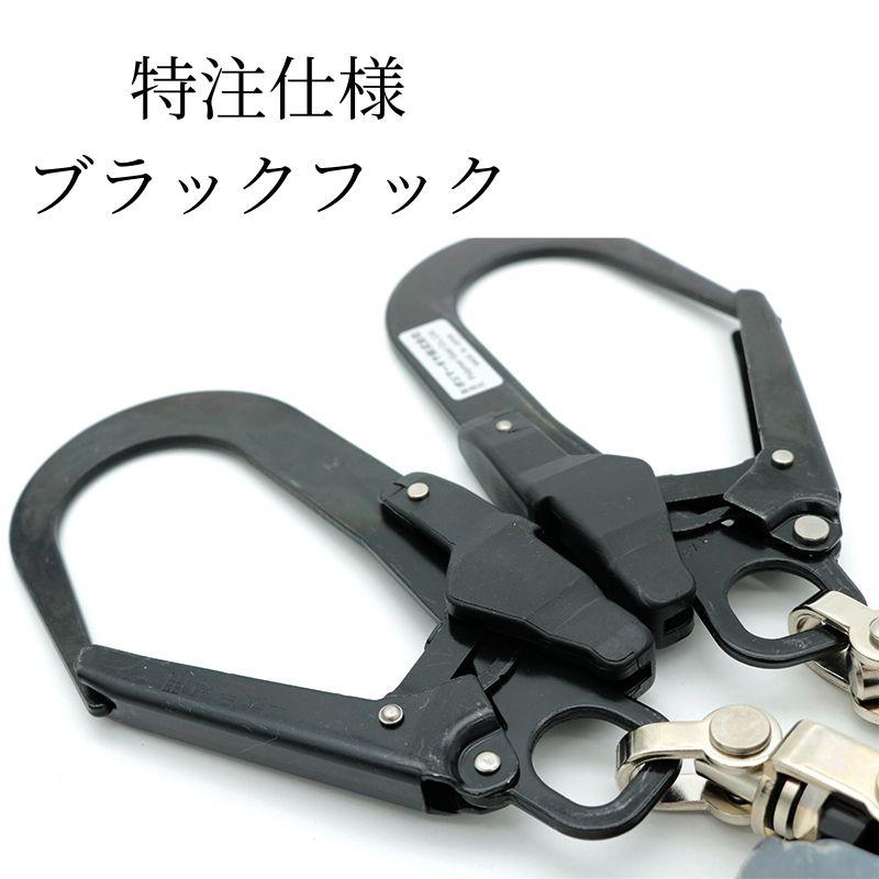 【新規格】ポリマーギヤ シングルリール2本セット ポリマーリール（8R) 墜落制止用...