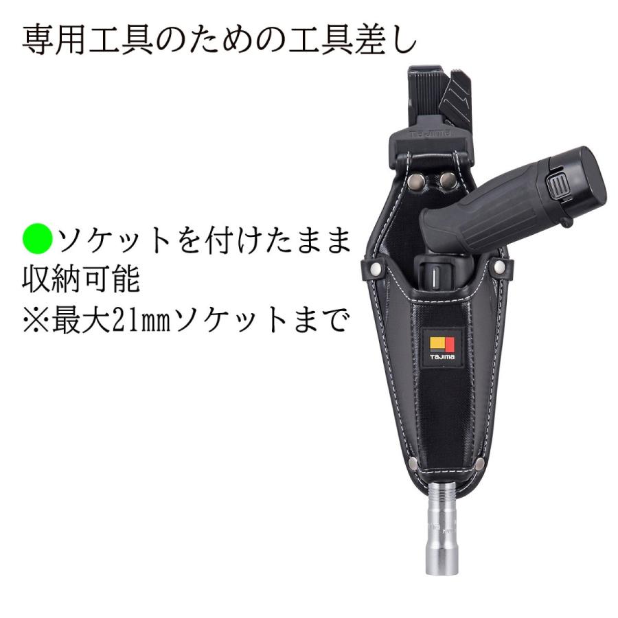 Rakuten - TAJIMA タジマ 着脱式 工具差し 1本差し ペンドラ用 作業工具 作業用 SFKSN-P1PD