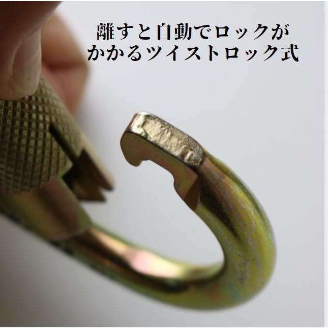 椿モデル スチールカラビナ O型 ツイストロック 25kN TC-5 墜落制止用器具 高強度 ...