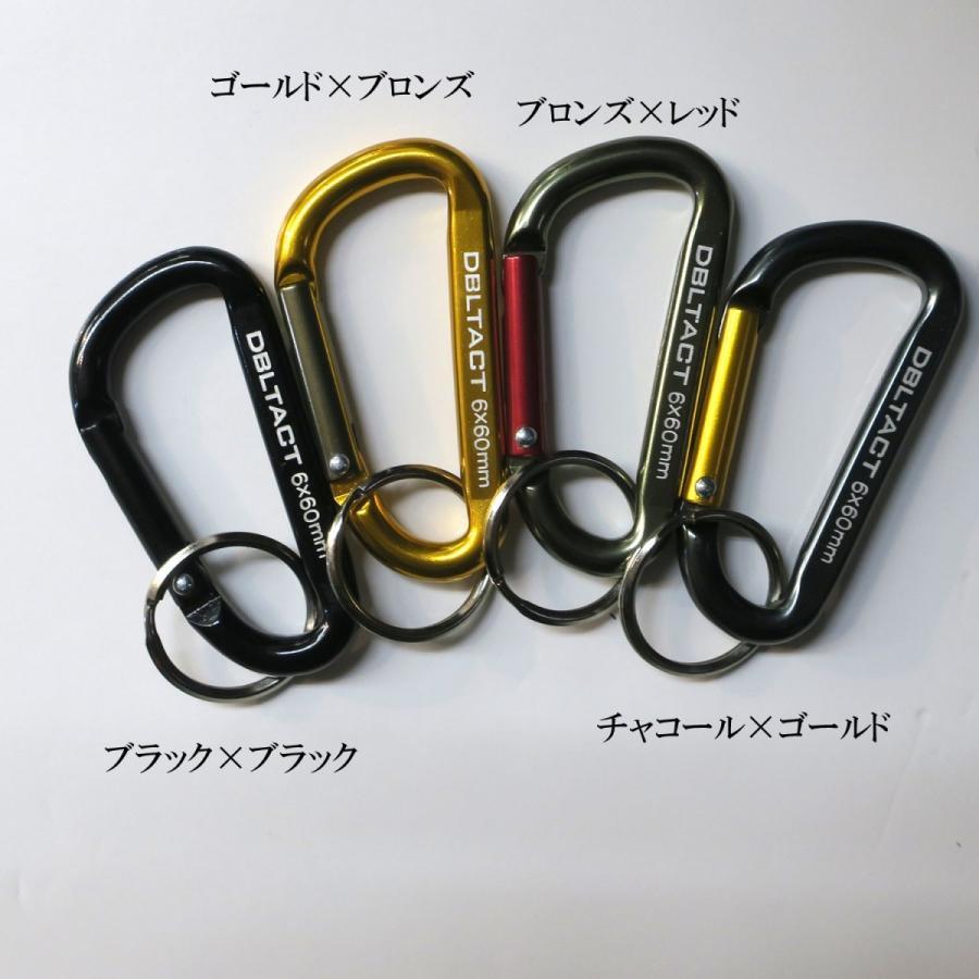 職人さん応援団 上田屋のDBLTACT アルミ カラビナ 6ミリ 作業工具 墜落制止用器具 DT-AK-06｜アングル2