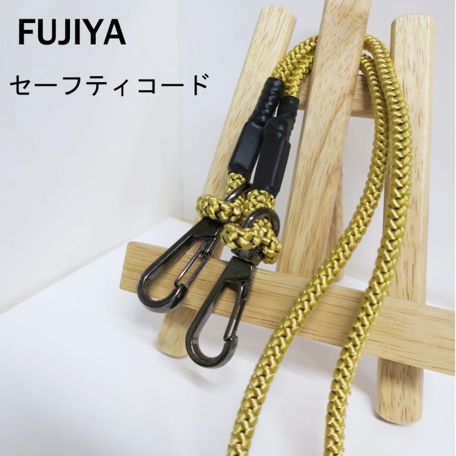 樂天商城 - FUJIYA フジ矢 セーフティコード セーフティーコード 安全ロープ 安全コード 工具落下防止 作業工具 高所作業 3kg 黒 金 銀 FSC-3