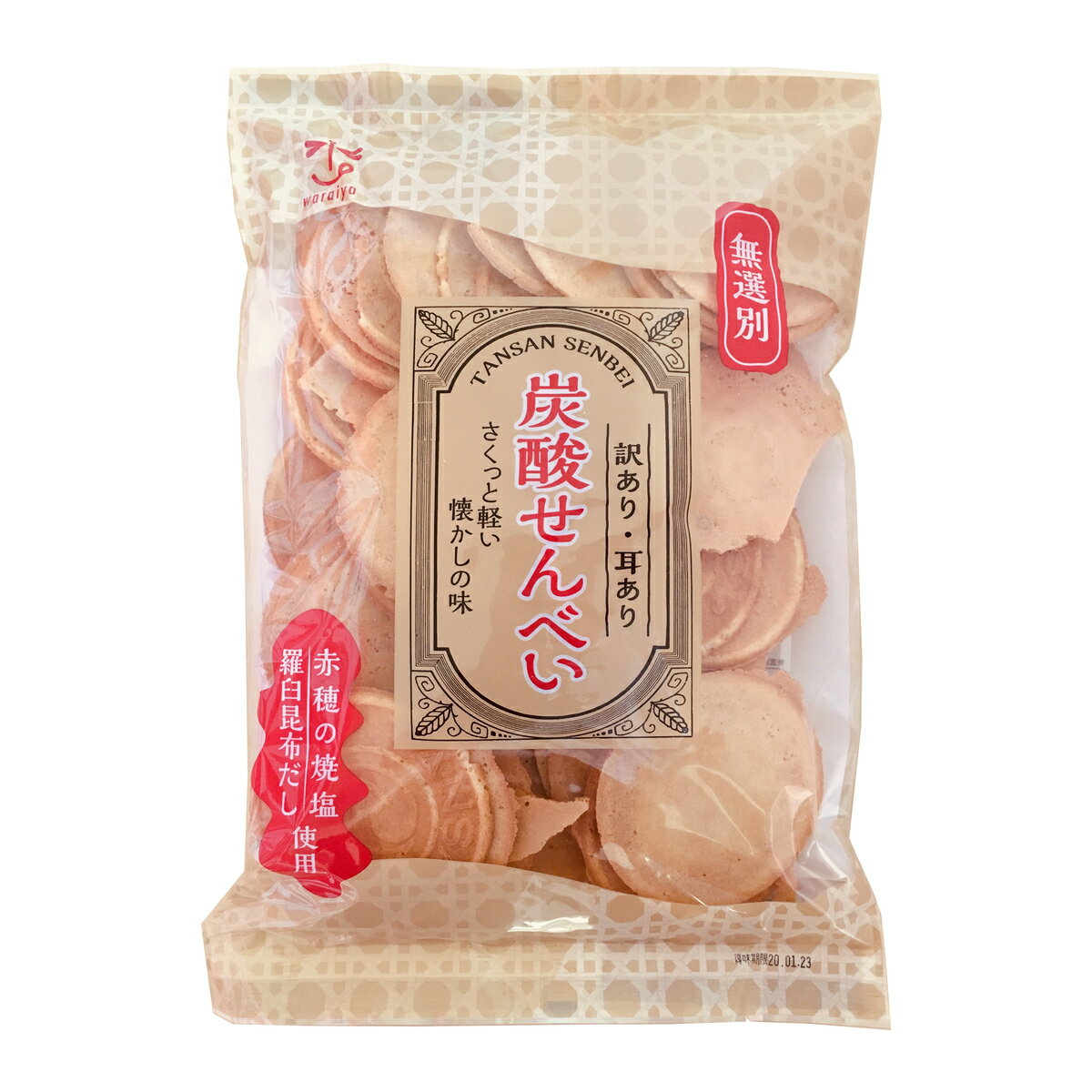 商品情報名称焼菓子原材料名小麦粉（国内製造）、砂糖、ショートニング、食塩、脱脂粉乳、昆布（北海道羅臼産）／膨張剤、（一部に小麦・乳成分を含む）内容量235g賞味期限150日保存方法直射日光、高温多湿をお避け下さい。販売者株式会社わらいや兵庫県たつの市揖西町南山1-11注意事項※北海道・沖縄・離島への発送はできないためご注文いただいた際にキャンセルさせていただく場合がございます。大袋 無選別 235g無選別炭酸せんべい（12袋入り）【送料無料】 まとめ買い　ケース買い　家族団らん　お菓子　子供のおやつ　パリパリ食感　お買得　 【まとめ買い！】訳あり耳あり無選別大袋　食べ出したら止まらないおいしさ！ 訳あり耳ありお得な炭酸せんべい無選別に袋詰めしたお得な商品です。兵庫県の素材の赤穂の焼塩と北海道羅臼昆布だしを生地に練り込みんだ、サクサク食感の昔懐かしい焼菓子です。お子様のおやつ、お客様へのお茶請け、ご家族ご友人との団らんのひと時に最適な一品です。※北海道・沖縄・離島への発送はできないためご注文いただいた際にキャンセルさせていただく場合がございます。 2