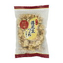 落花生つくね（12袋入り）【送料無料】 まとめ買い ケース買い 家族団らん 手土産 お菓子 お茶菓子 ピリ辛 ピーナッツ 柿の種