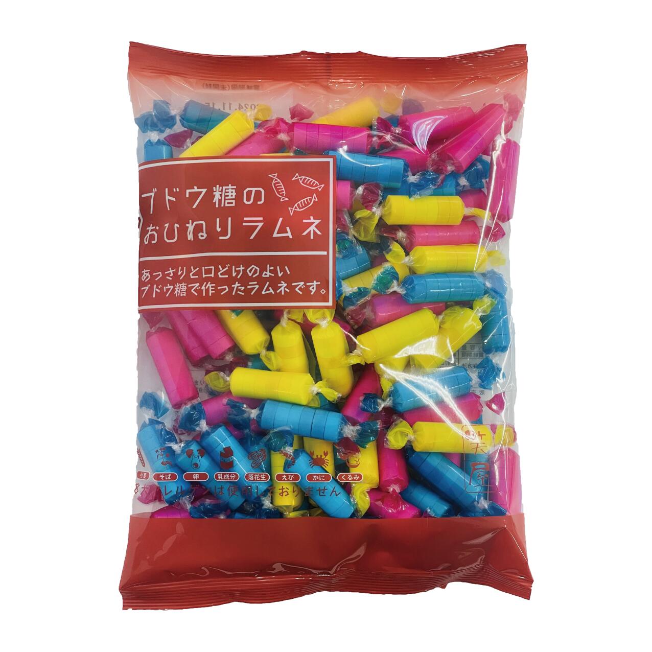 ブドウ糖のおひねりラムネ 335g（12袋入り）【送料無料】　まとめ買い　お買得　大容量　ケース買い　ぶどう糖　製品8大アレルゲン不使用　お菓子　駄菓子　おやつ　おつまみ　個包装 　チャーム　バー　スナック　二日酔い防止　集中力アップ