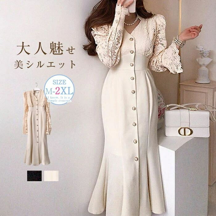 【2点600円割引】トレーナー 袖長 レディース 秋 春 チュニック 前後差 不規則 ハイネック ドルマン トップス 長袖 大きいサイズ ゆったり 春秋 プルオーバー 個性的 シンプル カジュアル 着回し 体型カバー ゆったり ゆるっと トレンド 着回し