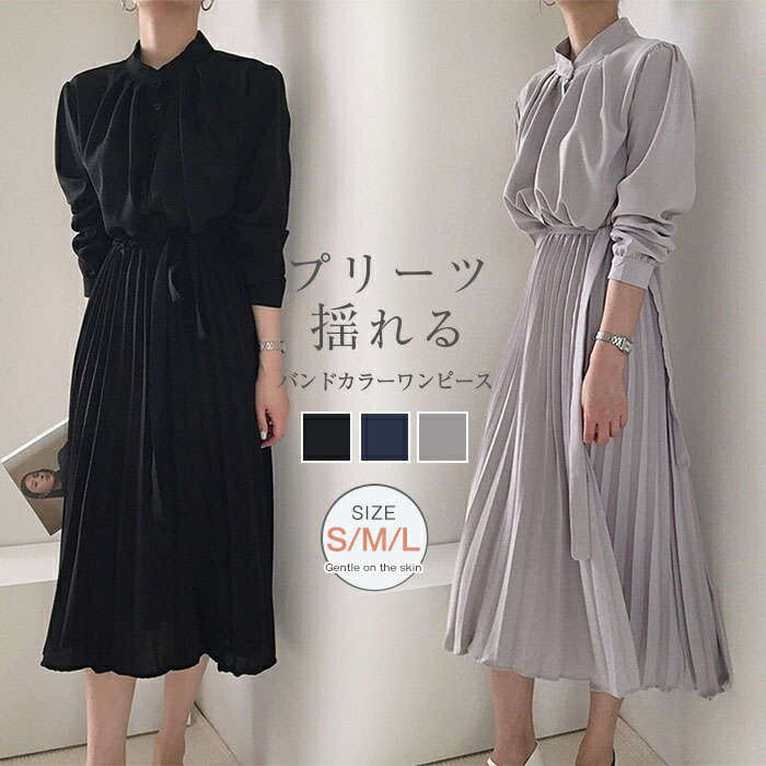 【2点600円割引】Tシャツ レディース 半袖 フリル袖 無地 トップス ホワイト ブラウス フレア袖 春 秋 夏 きれいめ カットソー ゆったり オシャレ 韓国風 大人 可愛い お洒落 着回し抜群 カジュアル 体型カバー ホワイト ブラック 20代 30代 40代