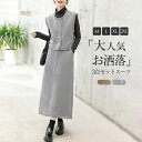 ワイドパンツ デニム リボン刺・付き レディース 春 秋 ガウチョパンツ 花柄 リボン刺・ デニムパンツ 体型カバー ハイウェスト 大きいサイズ おしゃれ ゆったり カジュアル ナチュラル カジュアル 着痩せ ボトムス ゆる 着回し ウエスト調節可
