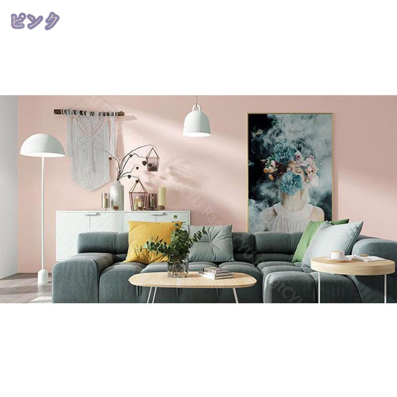 壁紙 シール 10m マットカラー 無地 壁紙の上から貼れる シール壁紙 おしゃれ 簡単 壁紙シール リメイクシート 壁紙シール はがせる壁紙 インテリアシール リフォームシートカッティングシート のり付き 防水 防カビ 汚れ防止 ウォールステッカー