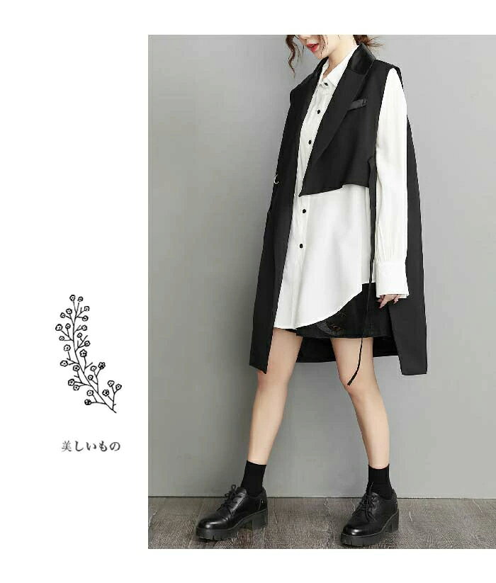 ロングジレ ベスト レディース 不規則 春 秋 ロング丈 ジレ 個性的 ノースリーブ シワになりにくい レイヤード 重ね着 羽織り 無袖 お洒落 きれいめ 着痩せ 大きいサイズ 体型カバー シンプル カジュアル 3