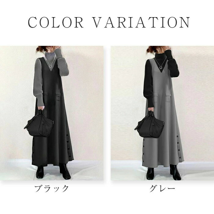 Short Sleeves - 【2点600円割引】レディース ジャンスカ 春 秋 シャツ シャンパースカート 切り替え Vネック ハイネック 長袖 ブラス キレイめ スカートスーツ サロペットスカート ワンピース 膝丈 オールインワン ベスト付き 通勤 OL 結婚式 入学式 卒園式 成人式
