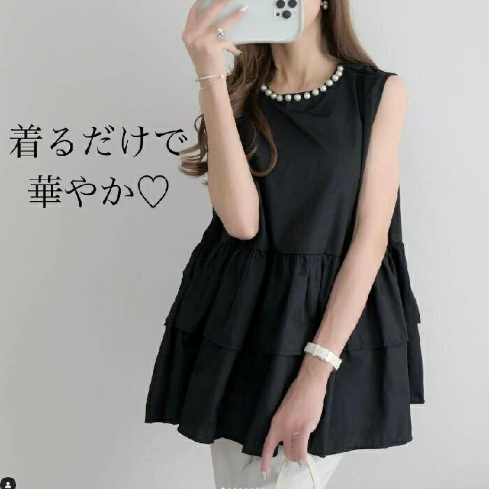 Long-Sleeved - 【2点600円割引】タンクトップ レディース 春 夏 パール付き ティアード トップス チェック柄 無地 チュニック ノースリーブ トップス ノースリーブ タンク 夏 コーデ ショート丈 Aライン シンプル ゆったり 着回し お洒落 きれいめ カジュアル