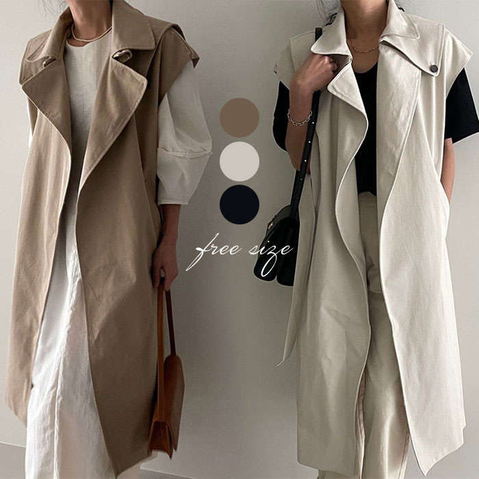 【2点600円割引】ベスト レディース ロング丈 ロングベスト ロングジレ トレンチコート コート ノースリーブ ベスト ジレ ロング 羽織り 裏地あり 上着 トレンチベスト ジャケット ロング丈ジレ 春 秋 アウター レイヤード風