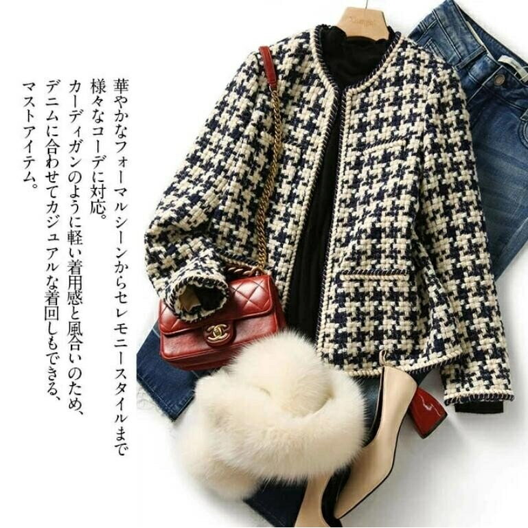 【2点600円割引】スーツジャケット テーラード レディース フォーマル ツイード スーツ カーディガン ノーカラー 春 秋 着痩せ 体型カバー シンプル カジュアル おしゃれ 春 秋 長袖 通勤 OL フォーマル 入園式 入学式