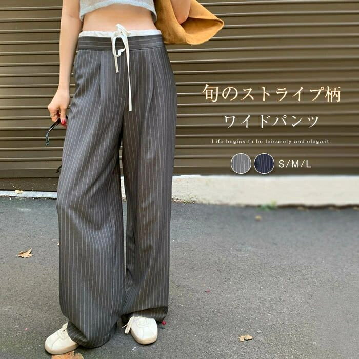 【2点600円割引】テーラードジャケット チェック柄 ジャケット レディース クラシカル 春 秋 コート アウター 羽織 トップス とろみコート 着回し力 レディース 着痩せ 体型カバー シンプル カジュアル おしゃれ 長袖 フェミニン オフェス 通勤 OL