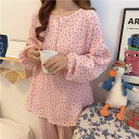 パジャマ レディース 長袖 綿100% ダブルガーゼ 春夏秋 花柄 ガーゼパジャマ 春夏 秋冬 ルームウェア 2点セットパジャマ 長ズボン 入院 コットンパジャ...