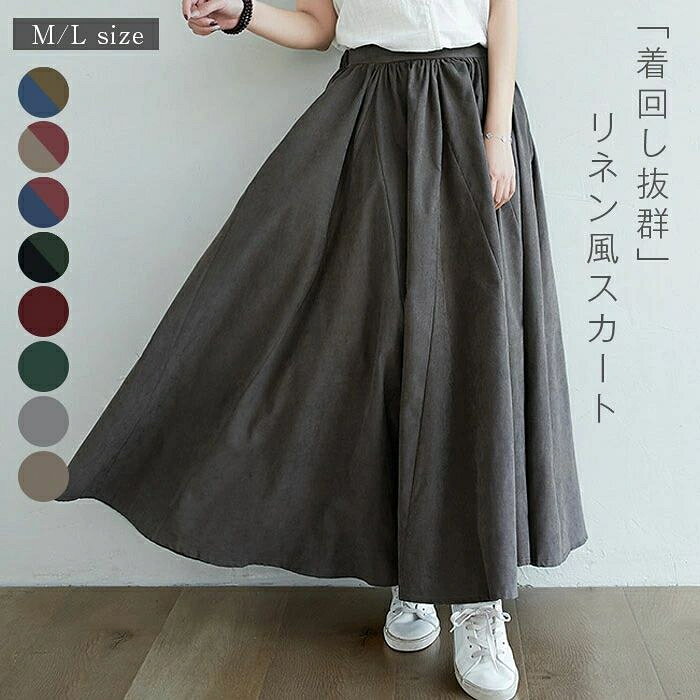 �������� ��ǥ����� �� �� ���󥰾� �ե쥢�������� A�饤�� ��ǥ����� �Х����顼 ̵�� ���󥰥������� ���襤�� �������ȥ��� �η����С� ������� ��...