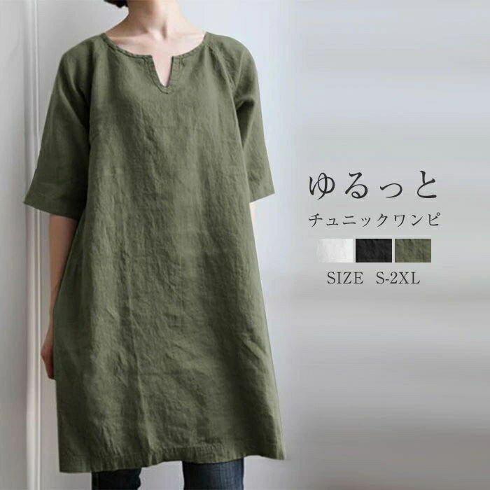 ����˥å� ���󥰥���� ����� ��ǥ����� ���ԡ��� ���硼�Ⱦ� �� �ץ륪���С� ���� ����ĥ��ԡ��� Ⱦµ �礭�������� ��륷�륨�å� �η����С� ...