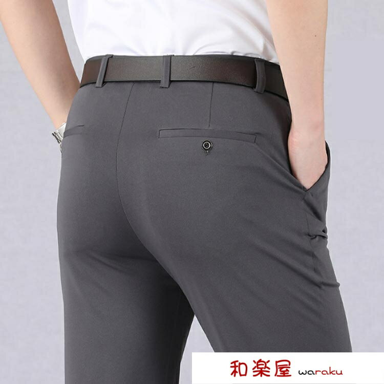 Skinney Pants - 【2点600円割引】吸水速乾 スリム 夏 スラックス メンズ 大きいサイズ 夏 ビジネス ズボン 春 チノパン ストレッチパンツ 涼しい ノーアイロン パンツ 接触冷感 アイスシルクパンツ ズボン