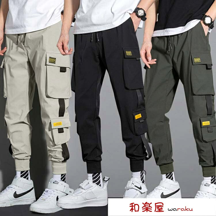 Jersey Pants - 【2点600円割引】カーゴパンツ メンズ 長ズボン カジュアル ワークパンツ ボトムス ジョガーパンツ 作業服 ポケット付き 調整紐付き 春秋 大きいサイズ ジャージ アウトドア