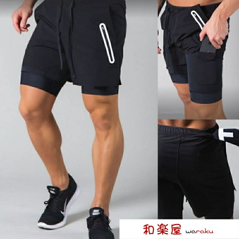 Jersey Pants - 【2点600円割引】メンズ ジャージパンツ ショートパンツ ハーフパンツ 五分丈パンツ フィットネス トレーニングウェア ランニング スポーツウェア カジュアル 半ズボン 短パン 男性用