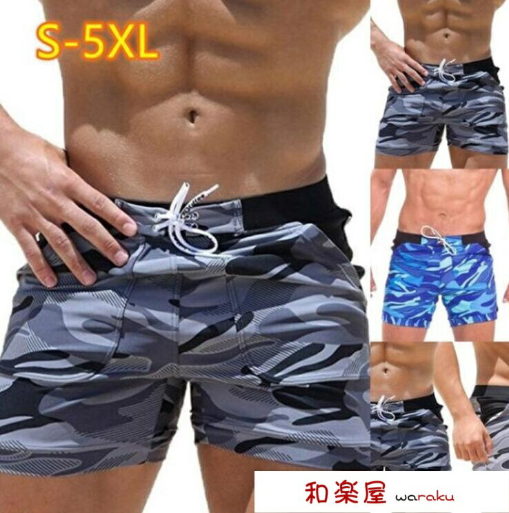 Nylon Shorts - 【2点600円割引】メンズ 海パン フィットネス サーフパンツ スイムウェア ビーチ 水泳 プール 水着 ランニングショーツ スポーツ カジュアル タイト スリム 速乾 男性 短パン 迷彩柄