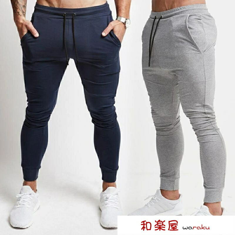 Jersey Pants - 【2点600円割引】ロングパンツ メンズ ジャージパンツ スポーツウェア フィットネス ランニングパンツ ジョガーパンツ コットン 無地 カジュアル チノパン トレーニングパンツ ボトムズ