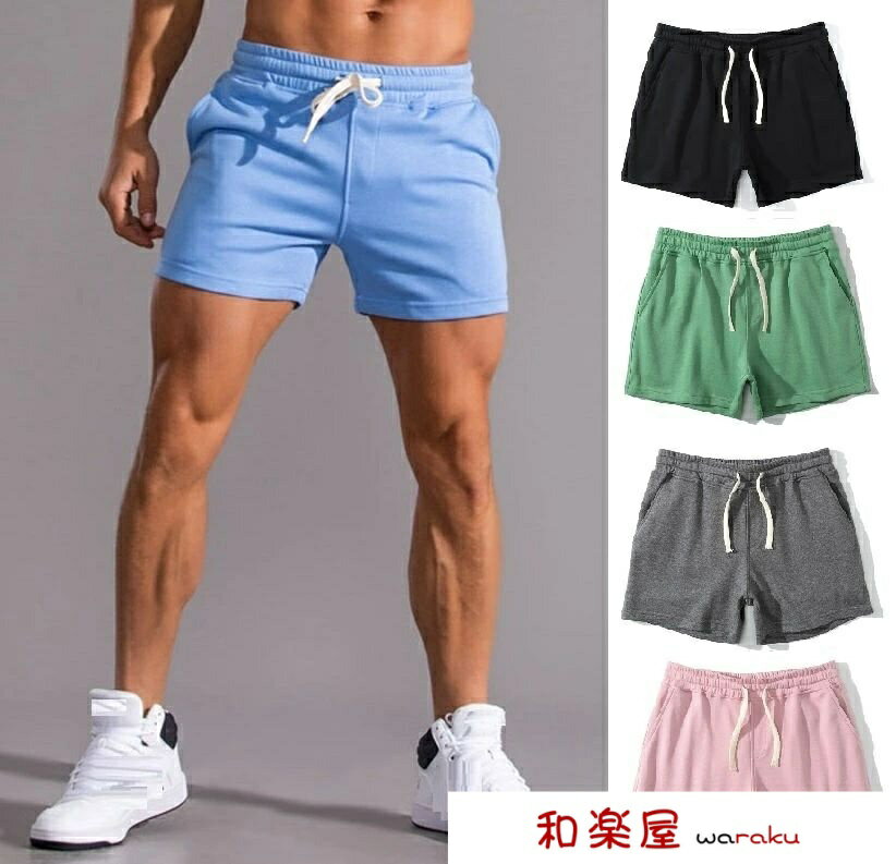 Short, Half Pants - 【2点600円割引】全10色 メンズ ウエストゴム ショートパンツ ハーフパンツ スポーツウェア ルームウェア トレーニングウェア ジムウェア カジュアル スウェット 吸汗速乾