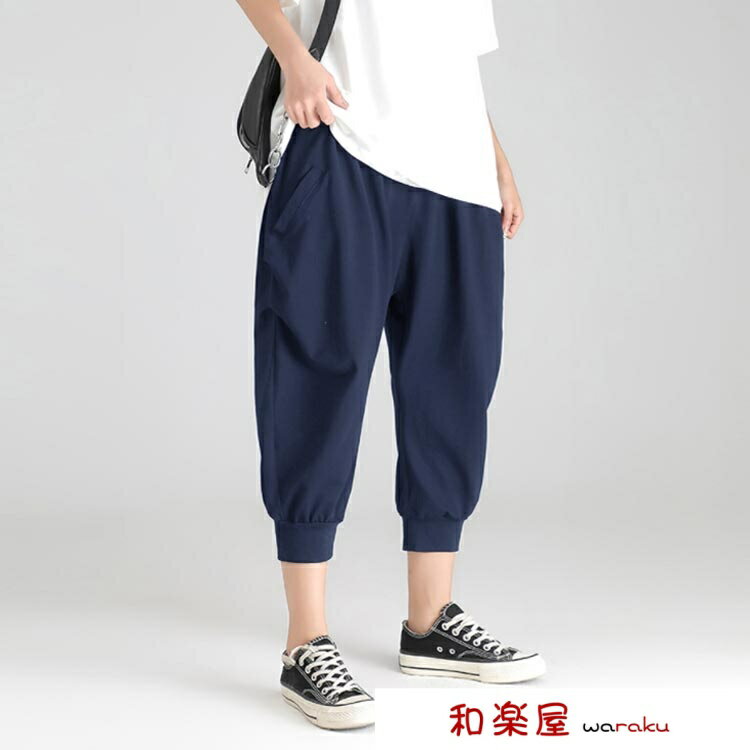 乐天商城 - 【2点600円割引】サルエルパンツ メンズ 7分丈 クロップドパンツ クロップド丈 カジュアルパンツ ダンスパンツ 運動着 サルエル パンツ ウエストゴム 大きサイズ