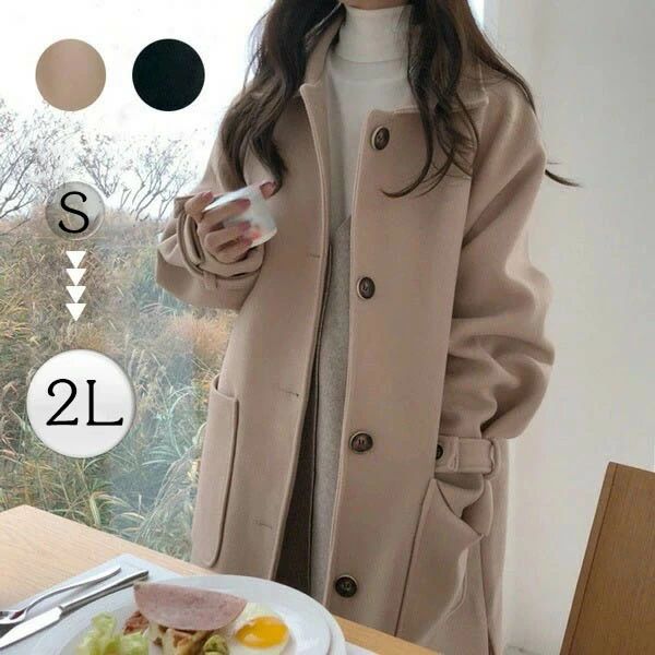 ステンカラーコート レディース ロング ロングコート レディース 冬 冬物 冬服 アウター おしゃれ 秋 アウター 中綿コート チェスター コクーン コート 黒 大人 上品 通勤 ゆったり丈 ベージュ 黒 大きいサイズ 3L dd066t2t2t2