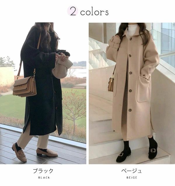ステンカラーコート レディース ロング ロングコート レディース 冬 冬物 冬服 アウター おしゃれ 秋 アウター 中綿コート チェスター コクーン コート 黒 大人 上品 通勤 ゆったり丈 ベージュ 黒 大きいサイズ 3L dd066t2t2t2