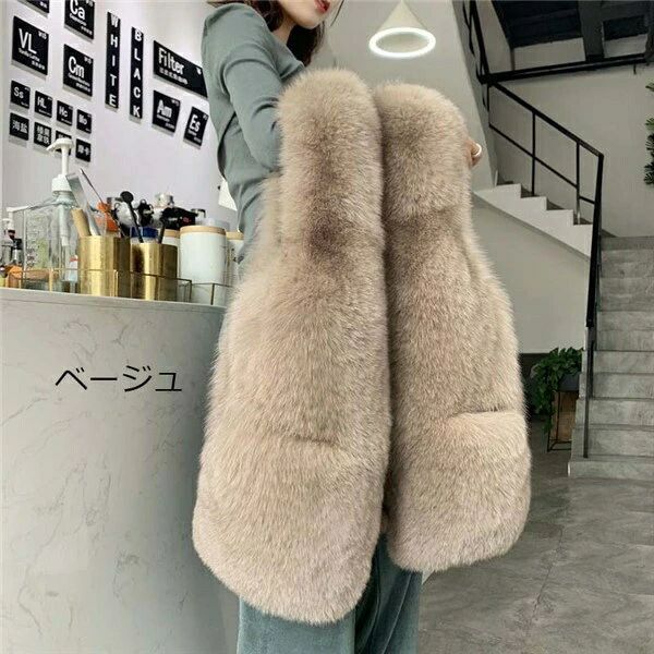 Other Jackets Jumpers - ファーベスト もこもこコート ボアコート フェイクファー ファーベスト レディース ブルゾン 冬 防寒 コート アウター もこもこで暖かい ファーベスト レディース コート 冬 コート レディース ベスト 大きいサイズ S 5L 白 ベージュ 黒 グレー ピンク ネイビー df013l6l6g5