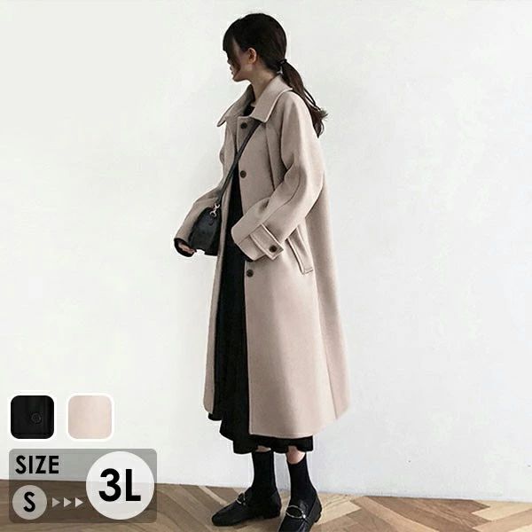 Other - ステンカラーコート レディース ミディアムコート ロングコート 中綿コート コクーンコート 大きいサイズ 小柄 レディース 秋 冬 冬服 定番 暖かい あったか ロング チェスター コート カジュアル シンプル アウター 韓国 大人 黒 ブラック ベージュ S M L 2L 3L dd337n1n1g5