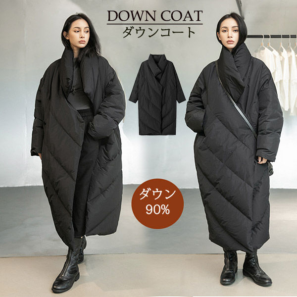 乐天商城 - 【2点600円割引】ダウンコート 90％ダウン レディース ロングコート ゆったり ブラック 冬 防寒アウター ダウン90% ロング コート ダウンジャケット 20代 30代 40代 dd108c0c0g5