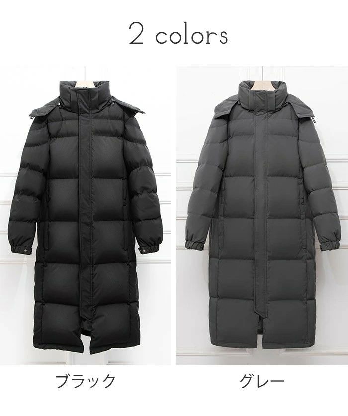 【2点600円割引】ダウンコート フード付き ベンチコート レディース ダウン ロング コート アウター ジャケット 冬 ロングダウンコート おしゃれ シンプル 防寒 小さいサイズ 大きいサイズ 柔らかい 防寒性 冬服 防寒着 あったか 暖かい ブラック 黒 de112n1n1x0