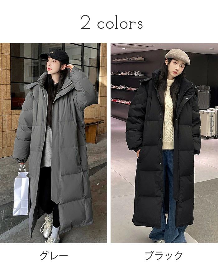 【2点600円割引】ダウンコート フード付き ベンチコート レディース ダウン ロング コート アウター ジャケット 冬 ロングダウンコート おしゃれ シンプル 防寒 大きいサイズ 柔らかい 防寒性 冬服 防寒着 あったか 暖かい ブラック 黒 de115n1n1x0