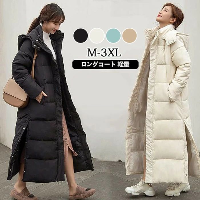 �٥�������� ��ǥ����� �� �İ��� �ա����դ� ���ʥ����� ɨ�� �������� ���󥰥����� �����ѡ� �ե��å���� �͵� �ϥ��ͥå� �ܥ�塼�� ���� ���� ...