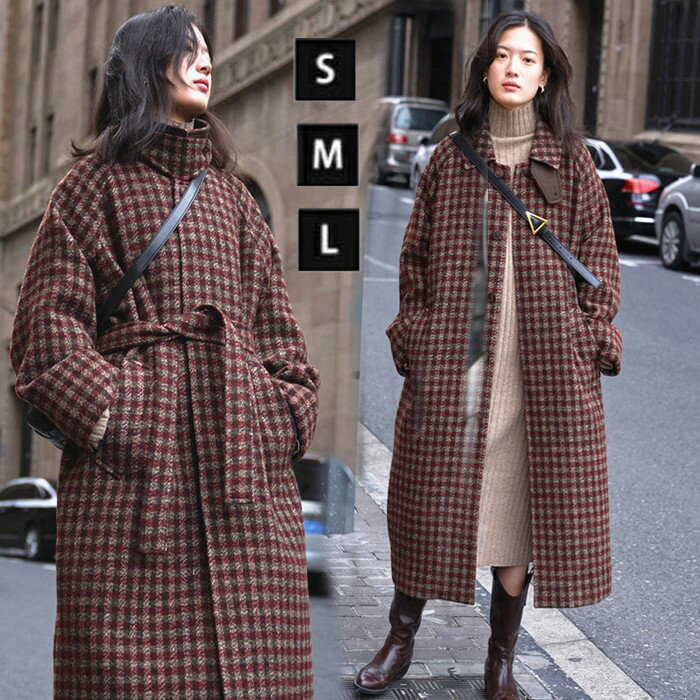 Other - 【2点600円割引】ステンカラーコート レディース 冬 ロング ロングコート チェック柄 女性 アウター 定番 おしゃれ ファッション 可愛い 大人 通勤 通学 普段着 秋冬 冬服 暖かい ハイネック 2way あったか 防風 防寒 厚手 カジュアル フードなし S M L d1401d7d7x0