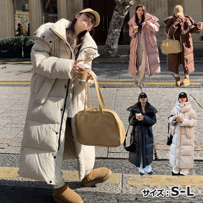 Down Coat - 【2点600円割引】ダウンコート フード付き ベンチコート レディース ダウン ロング コート アウター 冬 ロングダウンコート おしゃれ シンプル 冬服 防寒 防寒着 柔らかい 暖かい あったか ブラック 黒 de085n1n1x0