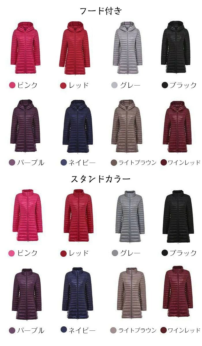 Down Coat - 【2点600円割引】ダウンコート レディース メンズ コート ショート フード付き スタンドカラー 大きいサイズ 黒 ダウンジャケット 母の日 父の日 彼氏 プレゼント カッコイイ アウター ジャケット ダウン シンプル 冬 暖かい 防寒 通勤 あったか おしゃれ de005n1n1x0